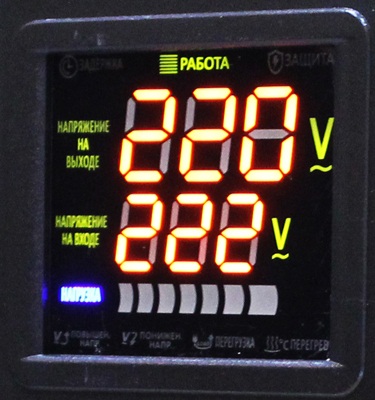 Стабилизатор напряжения Solpi-M SLP-M 30000VA